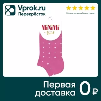 Носки женские MiNiMi Trend 4203 в горошек Fuxia фуксия Размер 39-41