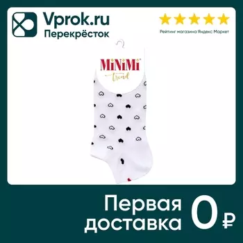 Носки женские MiNiMi Trend 4206 сердечко Bianco белый Размер 35-38