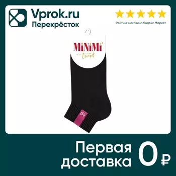 Носки женские MiNiMi Trend 4211 с эмблемой Nero черный Размер 39-41
