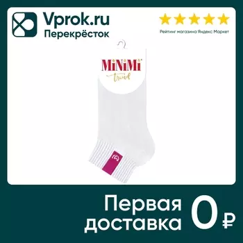 Носки женские MiNiMi Trend 4211 с эмблемой Bianco белый Размер 39-41
