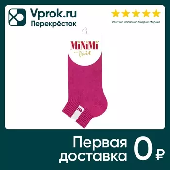 Носки женские MiNiMi Trend 4211 с эмблемой Fuxia фуксия Размер 35-38