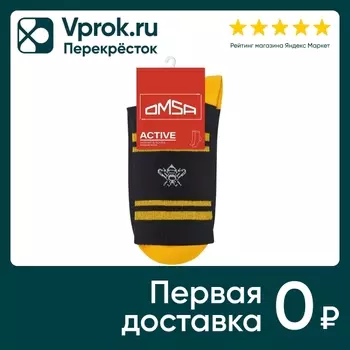 Носки женские Omsa Active с высокой резинкой черные Размер 39-41