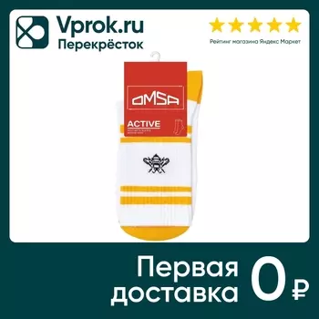 Носки женские Omsa Active с высокой резинкой белые Размер 35-38 (упаковка 3 шт.)