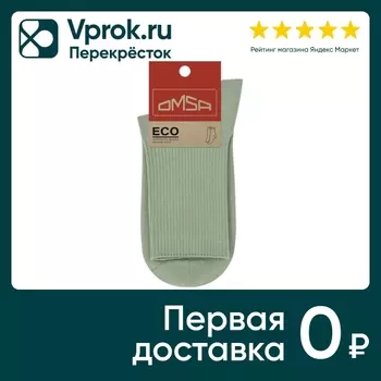 Носки женские Omsa Eco 254 с высоким паголенком Menta мятный Размер 35-38