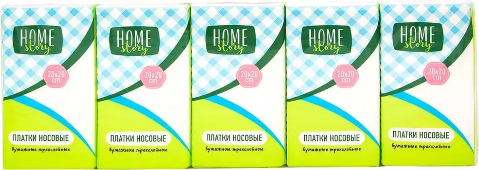 Носовые платки Home Story трехслойные 10*10шт