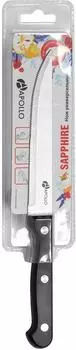 Нож Apollo Sapphire универсальный 13см