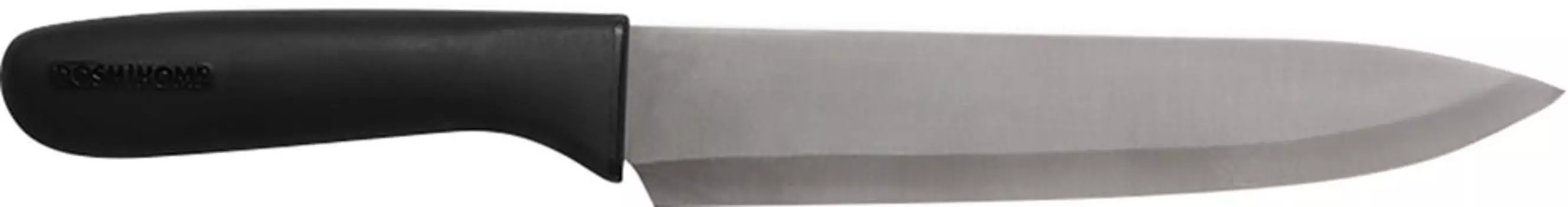 Нож Dosh Home Vita порционный 20см