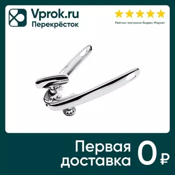 Нож консервный Apollo Genio Solar - Vprok.ru Перекрёсток