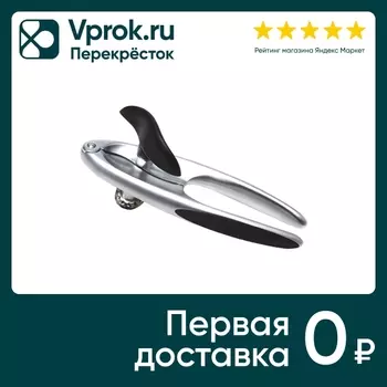 Нож консервный TalleR TR-65113 - Vprok.ru Перекрёсток
