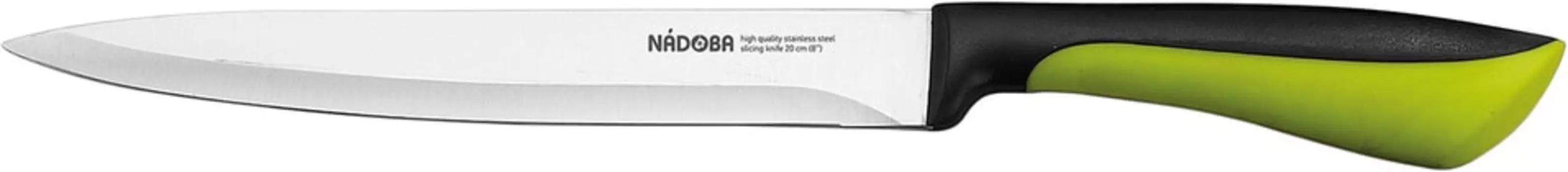 Нож Nadoba Jana разделочный 20см