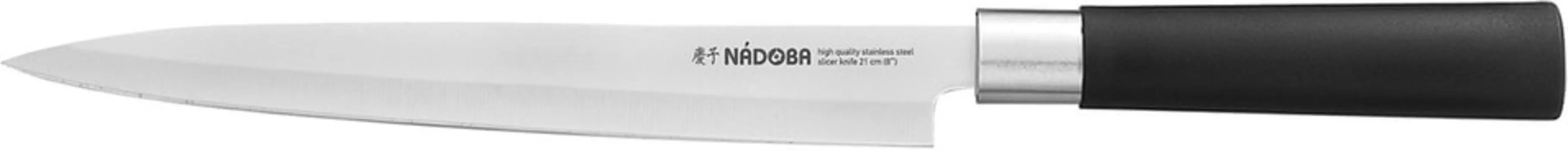 Нож Nadoba Keiko разделочный 21см