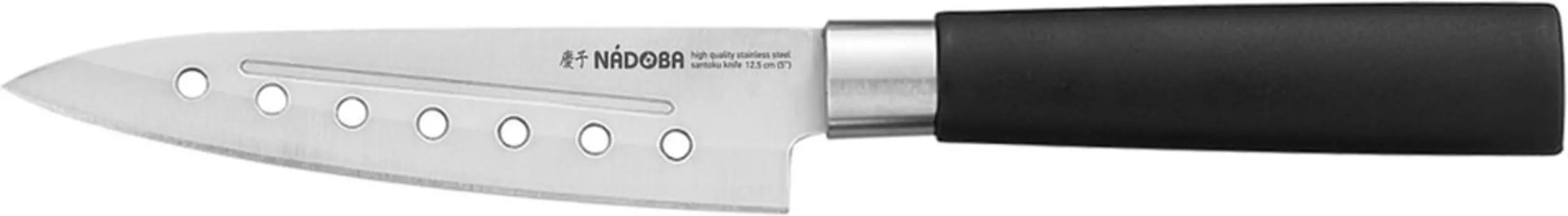 Нож Nadoba Keiko Сантоку 12.5см