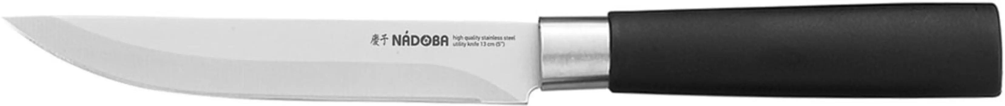 Нож Nadoba Keiko универсальный 13см