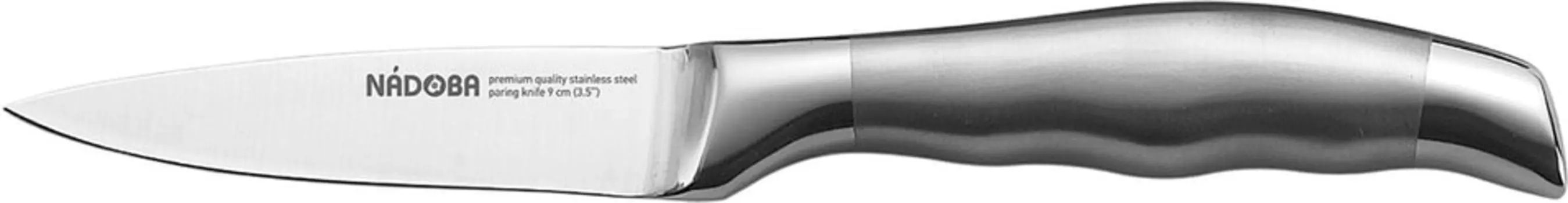 Нож Nadoba Marta для овощей 90см