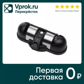 Ножеточка Nadoba Borga с присоской. Доставим до двери!