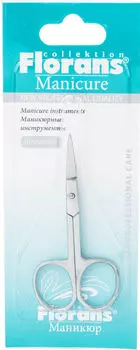 Ножницы маникюрные Collection Raffini для кутикулы