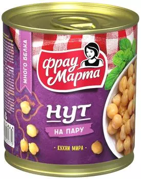 Нут Фрау Марта на пару 310г - Vprok.ru Перекрёсток