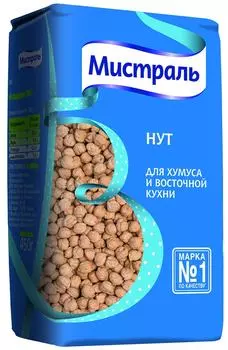 Нут Мистраль для хумуса и восточной кухни 450г
