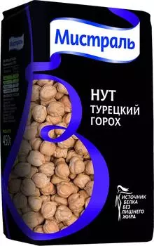 Нут Мистраль Турецкий горох 450г - Vprok.ru Перекрёсток