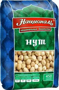 Нут Националь 450г - Vprok.ru Перекрёсток