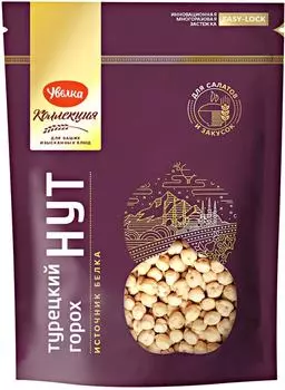 Нут Увелка Коллекция 400г