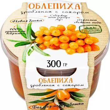 Облепиха Егорьевские традиции дробленая с сахаром 300г