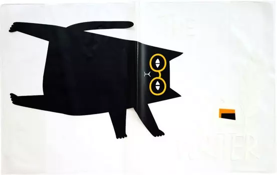 Обложка для тетради Be Smart Writer 34.5*21.3см