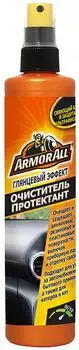 Очиститель ArmorAll протектант 300мл