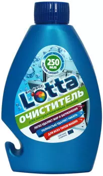 Очиститель для посудомоечных машин Lotta 250мл
