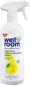 Очиститель Wellroom Цитрус 500мл