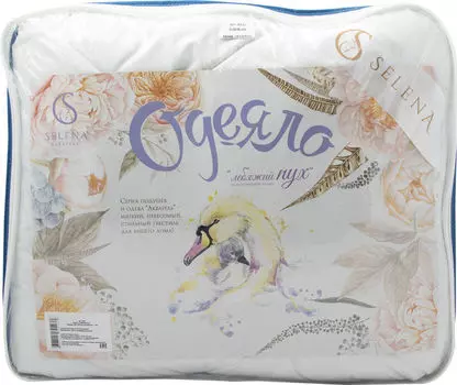 Одеяло Акварель Лебяжий пух 140*205см