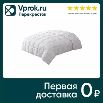 Одеяло Arya Home Ecosoft Comfort 155*215смс доставкой!