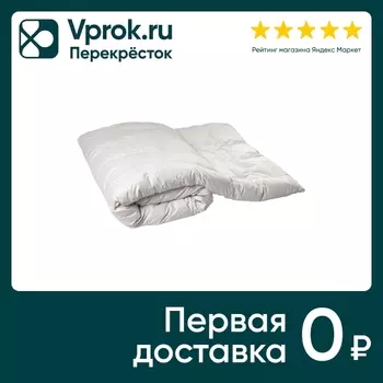 Одеяло Cottonika Гармоника пуховое кассетное 140*205см