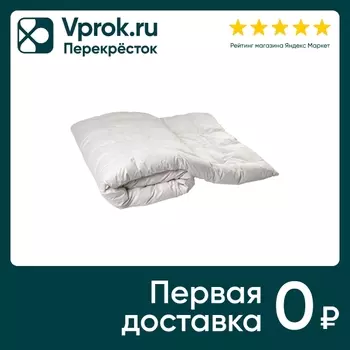 Одеяло Cottonika Гармоника пуховое кассетное 200*220см