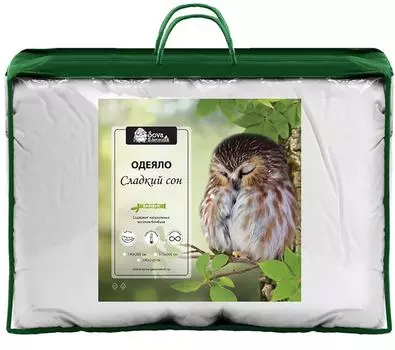 Одеяло Сова и Жаворонок 200*220см