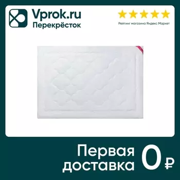 Одеяло Verossa стеганое искусственный лебяжий пух легкое 140*205см