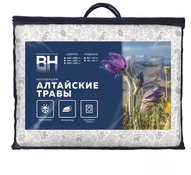 Одеяло Волшебная Ночь Алтайские Травы стеганое 172*205см