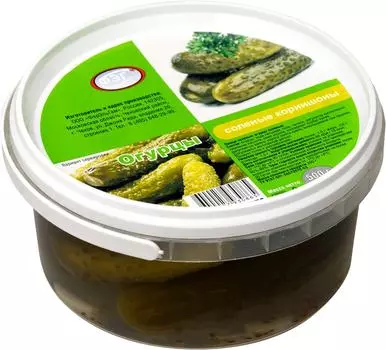 Огурцы ФЭГ Корнишоны соленые 500г