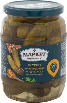 Огурцы Маркет Перекресток Маринованные по-дижонски 680г