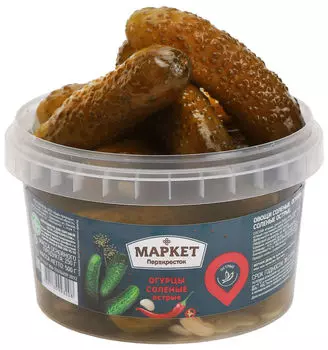 Огурцы Маркет Перекресток соленые острые 500г