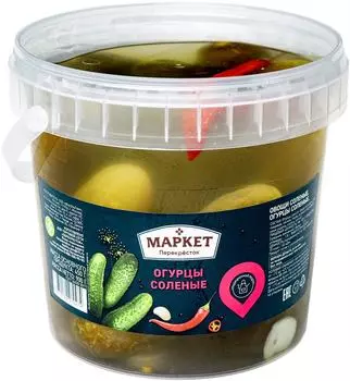 Огурцы соленые Маркет Перекресток 900г