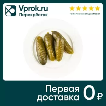 Огурцы Традиции Вкуса Соленые 300г. Доставим до двери!