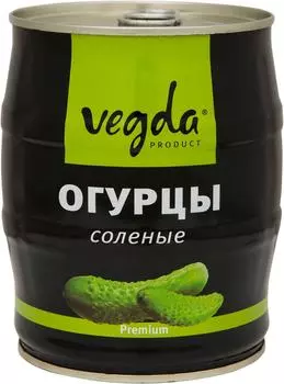 Огурцы Vegda соленые 580г