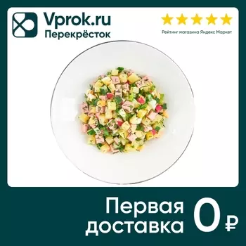 Окрошка Шеф Перекресток с вареной колбасой 500г