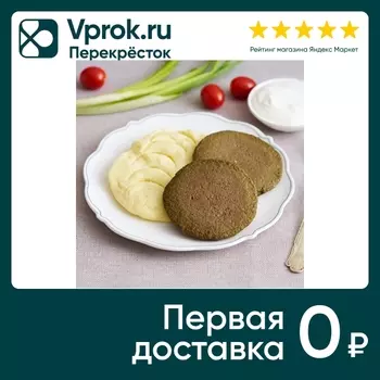 Оладьи печеночные с картофельным пюре 210гс доставкой!