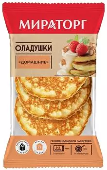 Оладушки Мираторг Домашние 100г - Vprok.ru Перекрёсток