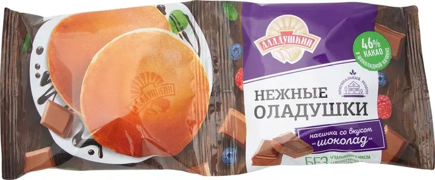 Оладушки Панкейки Аладушкин с начинкой Шоколад 2шт*42г