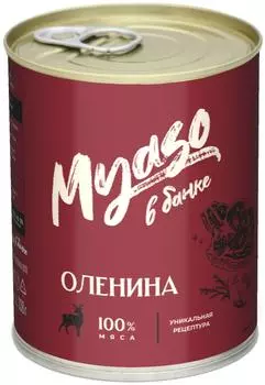 Оленина Курганский МК тушеная особая 338гс доставкой!