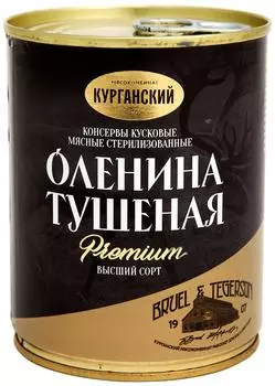 Оленина тушеная Exclusive standard 338гс доставкой!