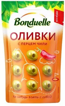 Оливки Bonduelle с перцем чили 70г